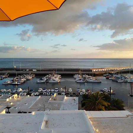 Apartamento Vistas Al Mar 2 *